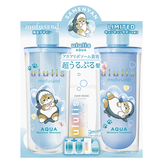 mofusand ululis Aqua Moisture Pair Set (Shark Meow)
