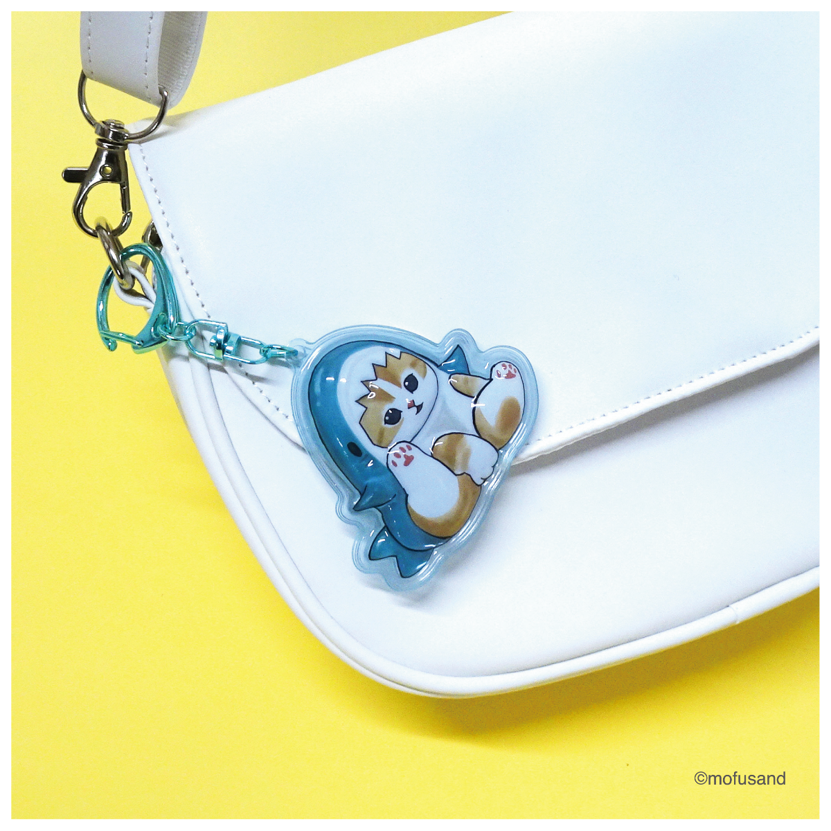 mofusand Plump key chain (shark / goron)