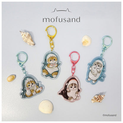 mofusand Plump key chain (whale shark)