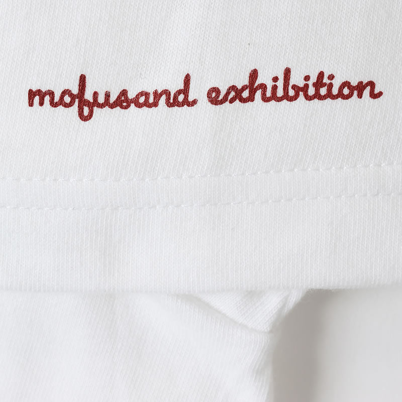 mofusand展 Tシャツ HUGME ホワイト
