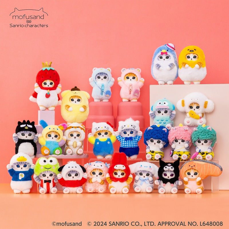 mofusand × Sanrio Characters Mini Mascot Keychain (Gudetama)