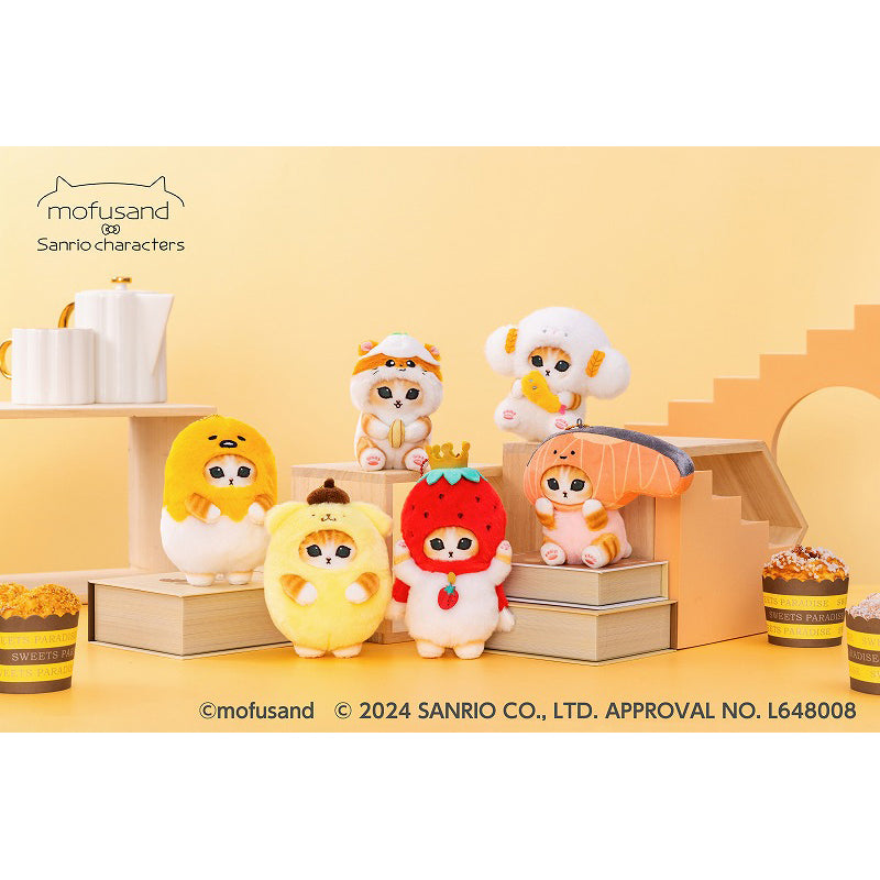 mofusand × Sanrio Characters Mini Mascot Keychain (Gudetama)