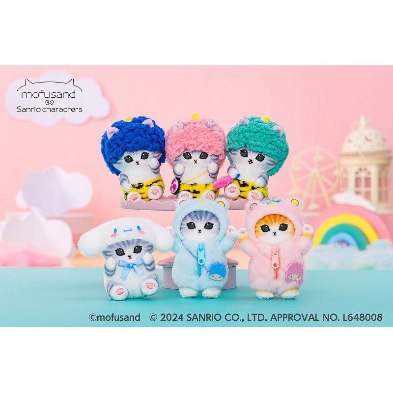 mofusand × Sanrio Characters Mini Mascot Keychain (Cinnamoroll)