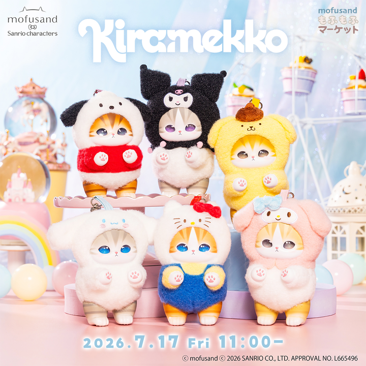 mofusandもふもふマーケット mofusandもふもふマーケット
