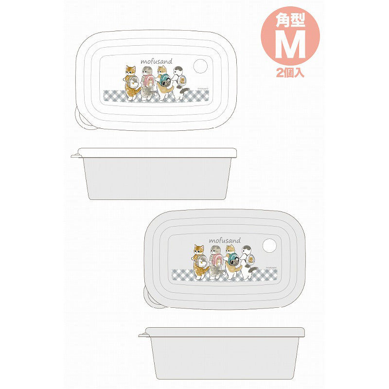 mofusand 範圍450毫升（灰色）