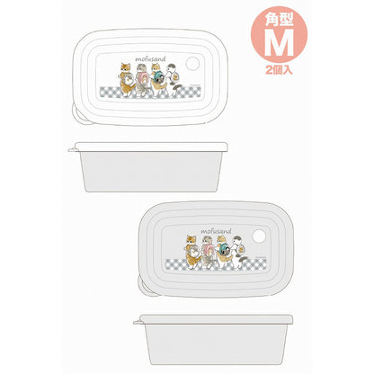 mofusand 範圍450毫升（灰色）