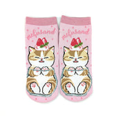 mofusand 프론트 삭스(딸기 파르페)