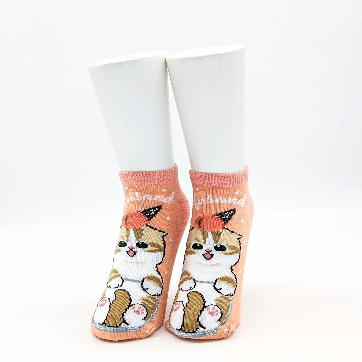 mofusand Front Socks (Orange Parfait) | mofusand mofumofuMarket