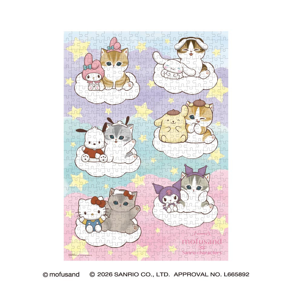 ⭕️もも⭕️モフマヌルのカットソー（Ｆ）➕サンリオコラボハンカチ➕非売品⭕️ ポール＆ジョー×サンリオ「シナモロール」コラボハンカチの自販機