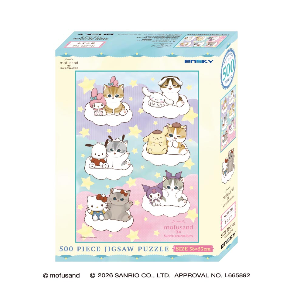 mofusand x Sanrio Characters 500-Piece Jigsaw Puzzle (No.500-786 Above the Clouds)