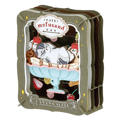 mofusand Paper Theater (PT-404 Retro Cafe)
