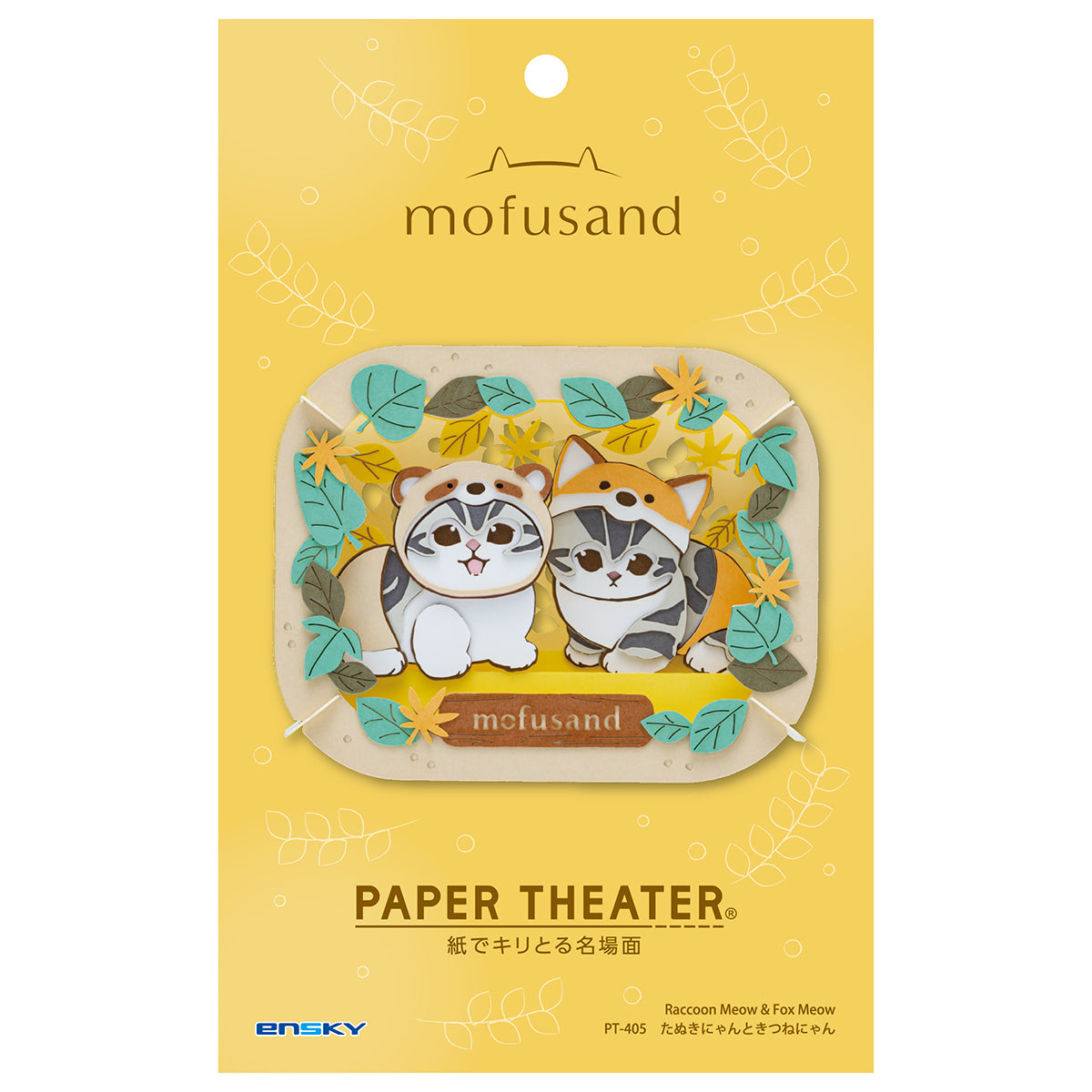 mofusand Paper Theater (PT-405 Tanuki-nyan, Fox-nyan)