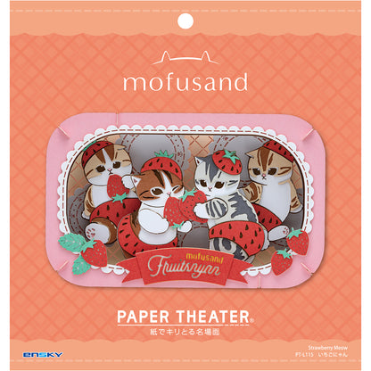 mofusand Paper Theater (PT-L115 Strawberry Nyan)
