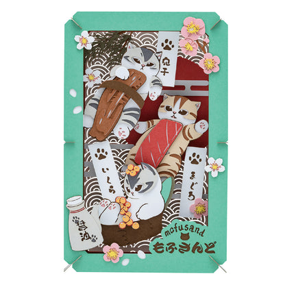 mofusand Paper Theater (PT-L116 Sushi Nyan)