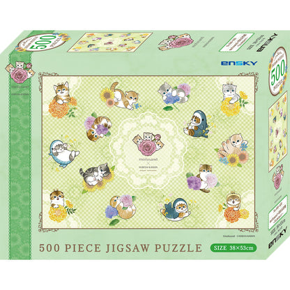 mofusand× Hibiya Kadan 500 piece jigsaw puzzle (500-920 -Summer-)