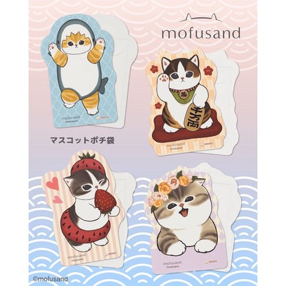 mofusand 吊飾Pochi 袋什錦 4 袋套裝 2027