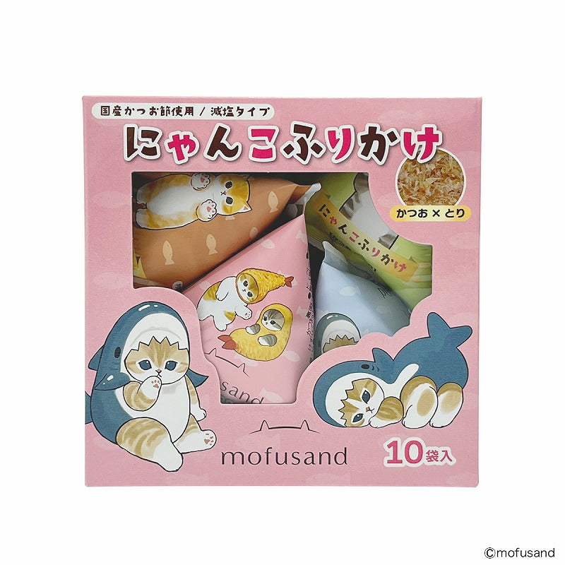 新着商品 | mofusandもふもふマーケット