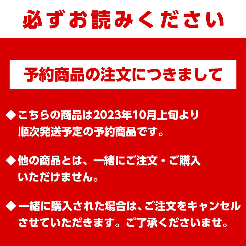 予約】mofusand にゃんこのウエディングペアぬいぐるみ(花嫁にゃん・花婿にゃん)【2023年10月上旬より順次発送予定】【通常商品と |  mofusandもふもふマーケット