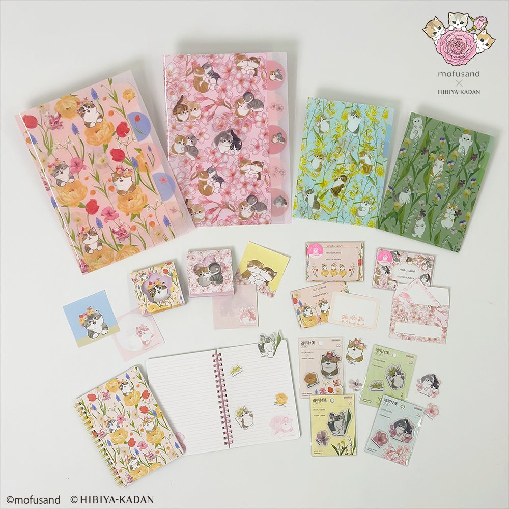 mofusand×日比谷花壇 透明便條（藍色）