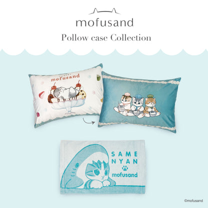 mofusand のびのび枕カバー(サメにゃんひょっこり)