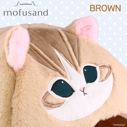mofusand Pet House (Brown)