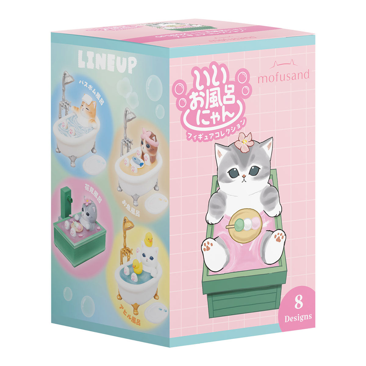 mofusand GPSBOX いいお風呂にゃん フィギュアコレクション(全8種