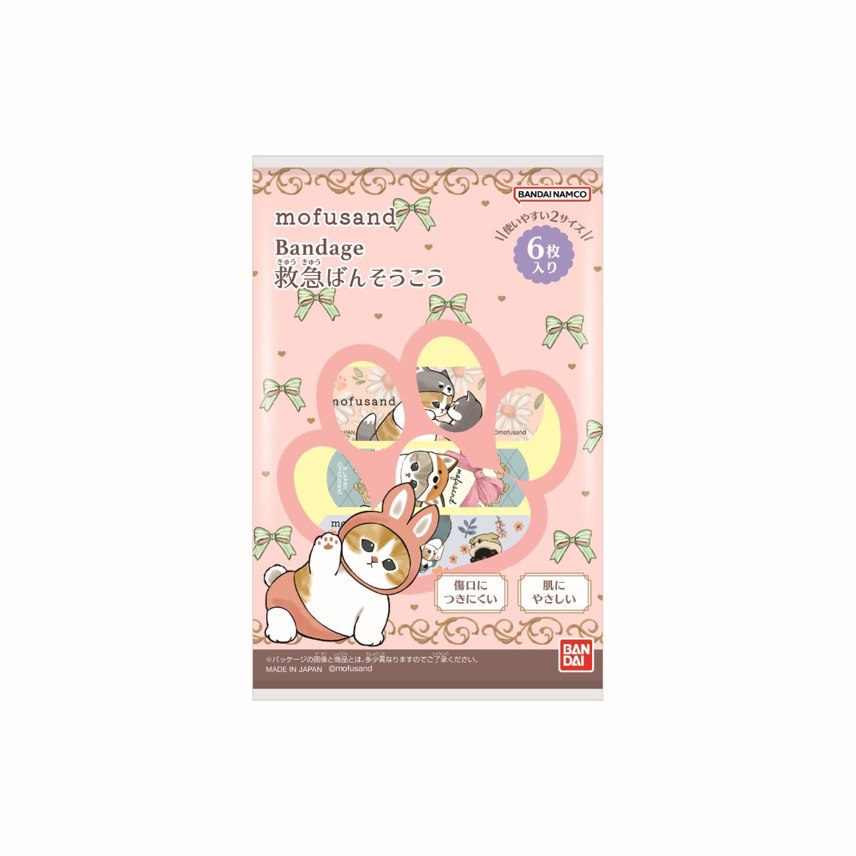 mofusand Adhesive Bandages