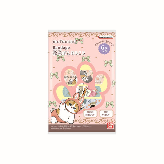 mofusand Adhesive Bandages
