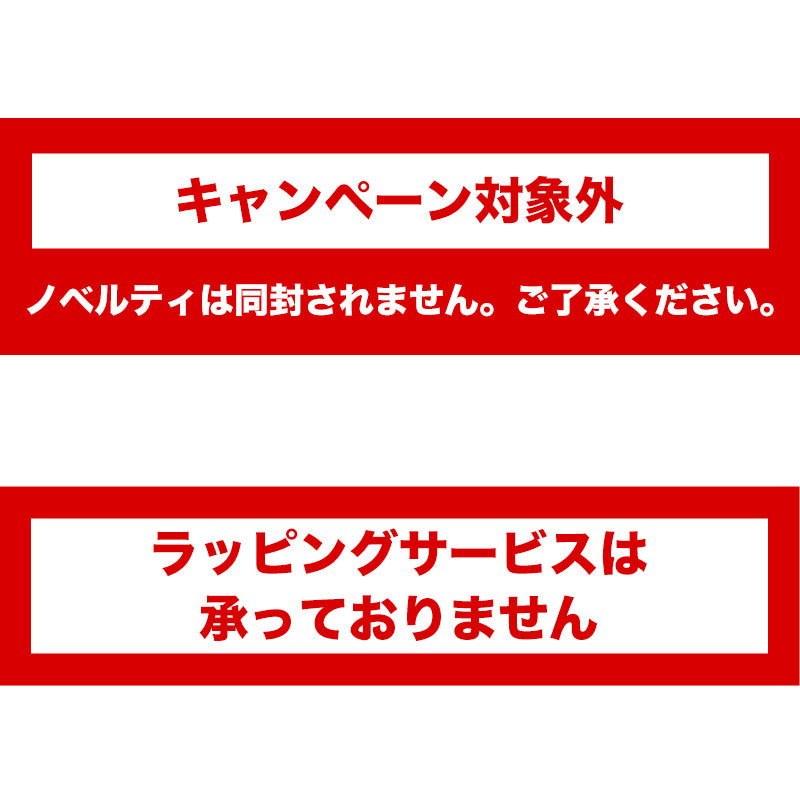 [Pre-order] mofusand GPS BOX Hamburger Meow (All 8 Types) [Shipping begins early March 2026] [Cannot be purchased with other items or specify delivery date] [Not eligible for campaigns]