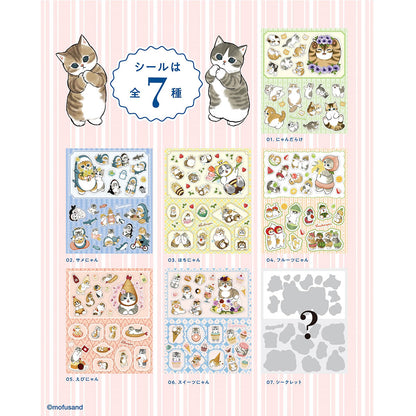 mofusand Sticker Lottery: Letters from Fluffy Meows