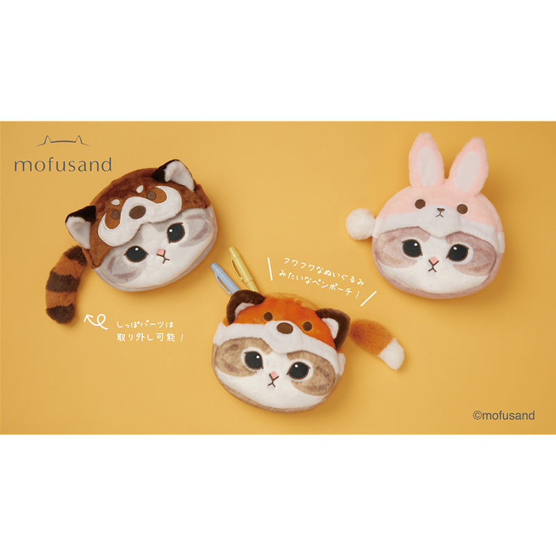 mofusand Pen pouch with charm (red panda Nyan)