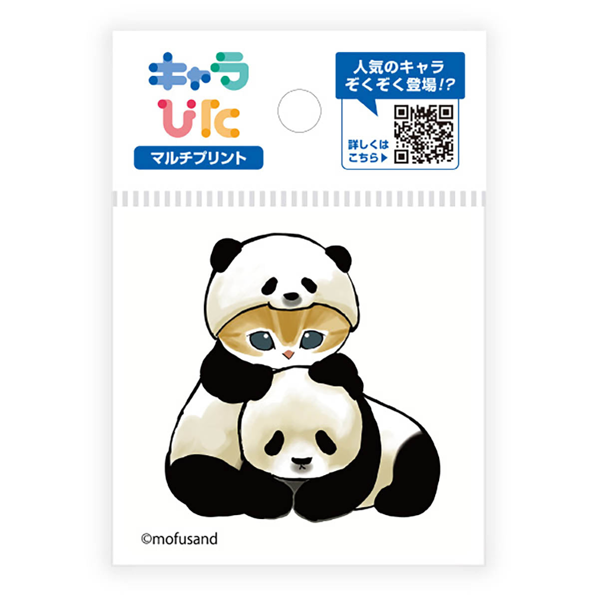 mofusand 캬라피타 멀티 프린트 시트 ⑤ 미니 2