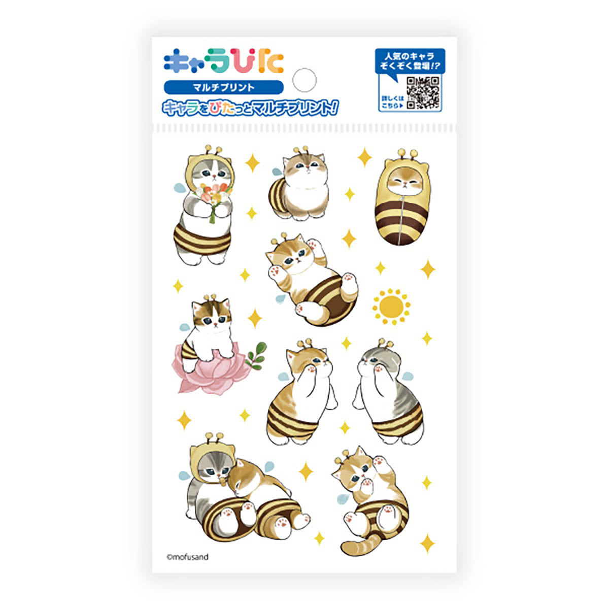 mofusand Charapita Multi Print Sheet ⑤ Postcard 2