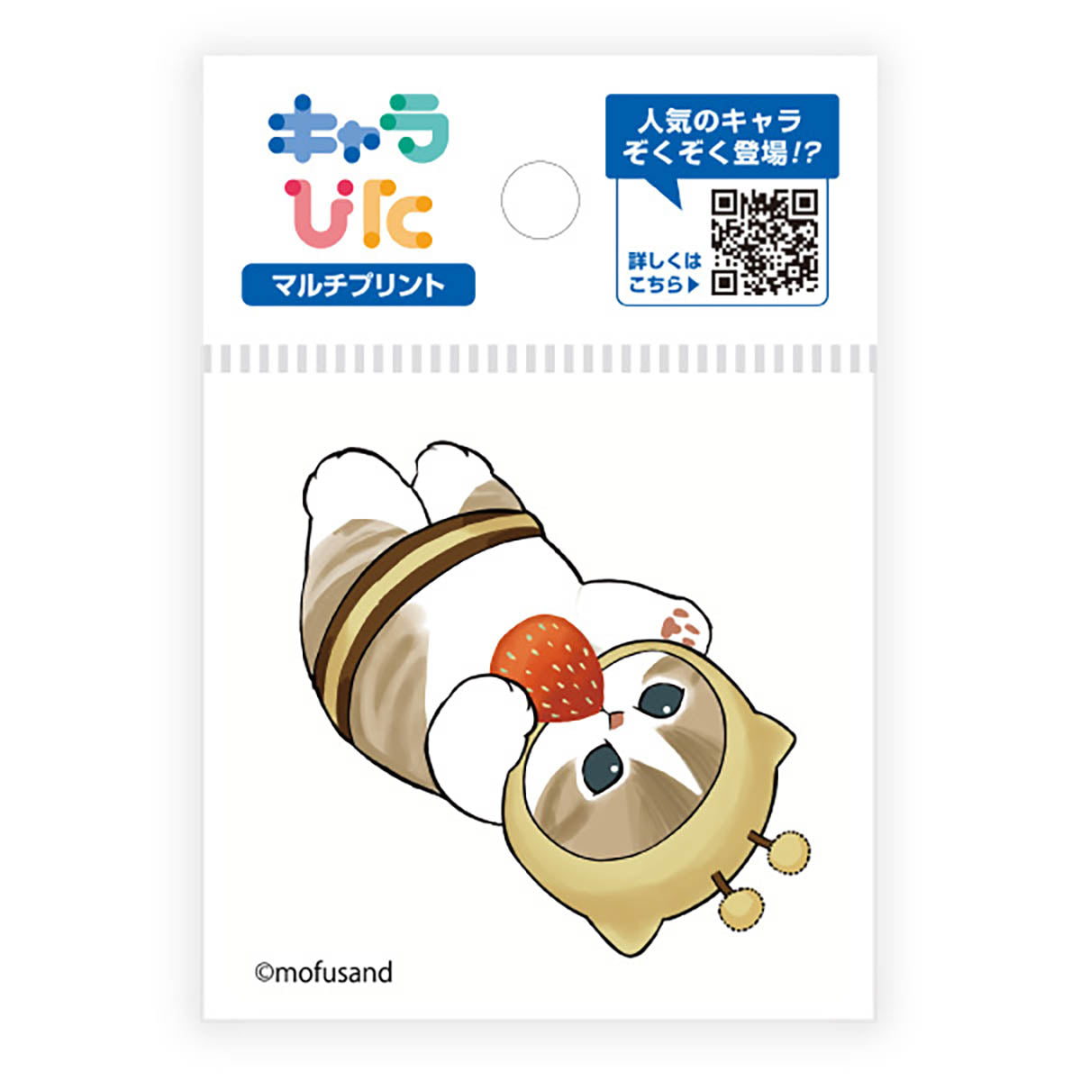 mofusand Charapita多功能贴纸⑤迷你3