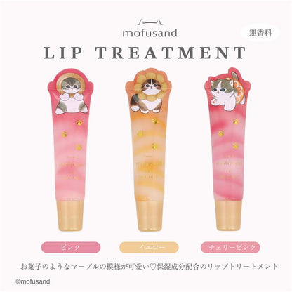mofusand Lip Treatment (Pink)