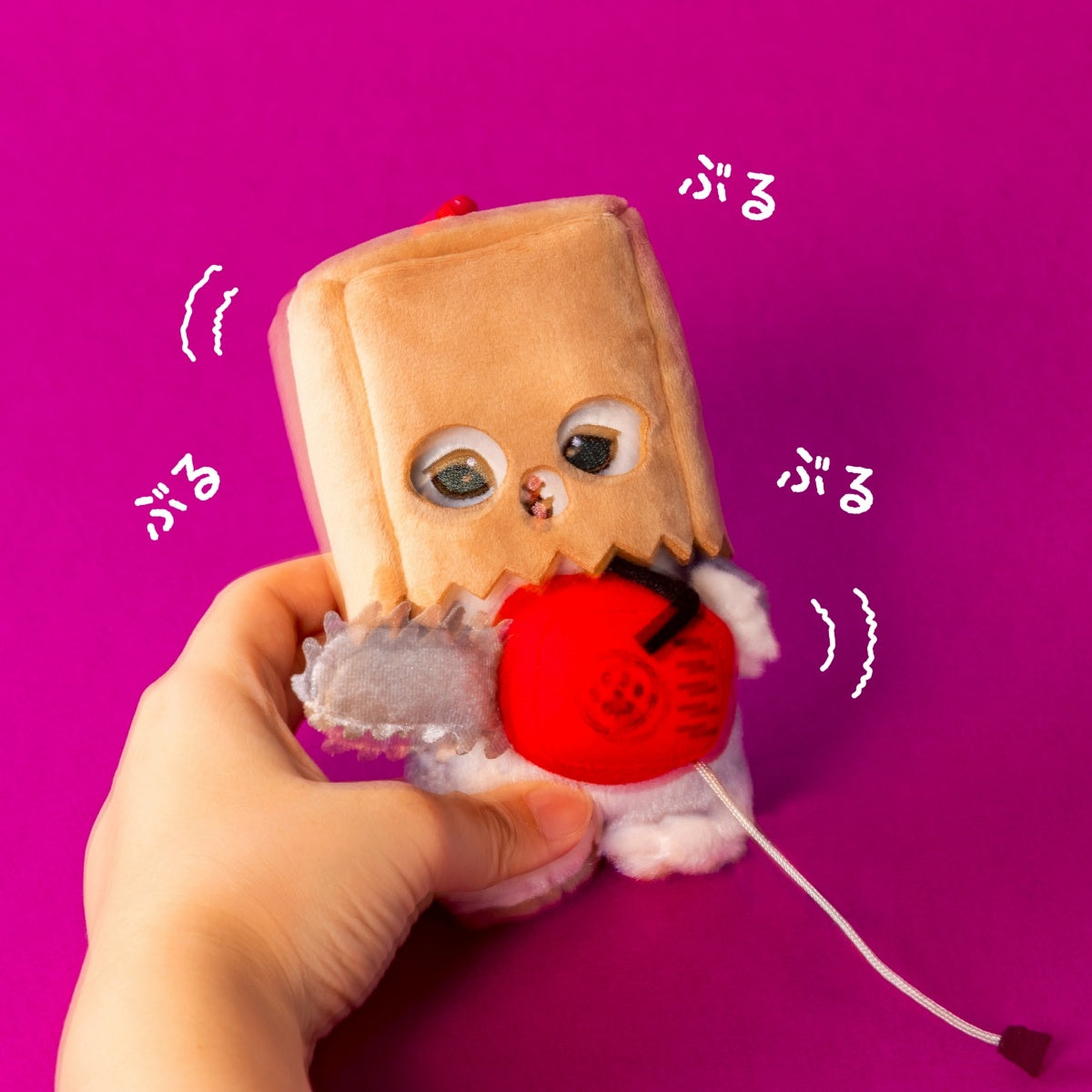 mofusand Mischievous Chainsaw Meow Vibrating Mascot Keychain