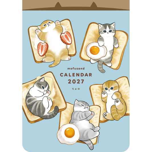 mofusand 2027 Calendar