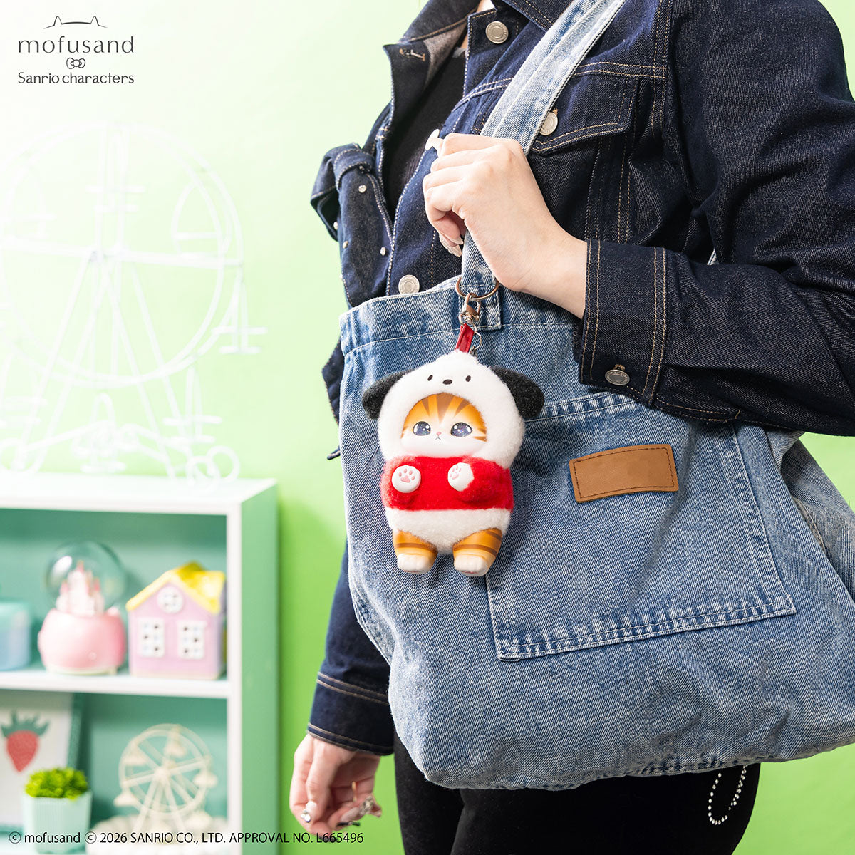 mofusand×サンリオキャラクターズ Kiramekko（きらめっこ） | mofusand