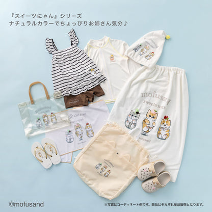 mofusand ビーチサンダル フラット(スイーツにゃん・ベージュ)