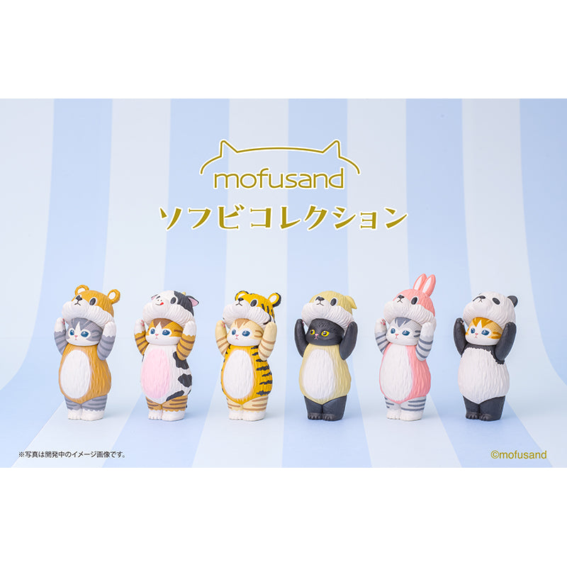 mofusand Soft vinyl collection (6 types in total)