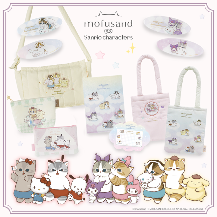 mofusandもふもふマーケット mofusandもふもふマーケット