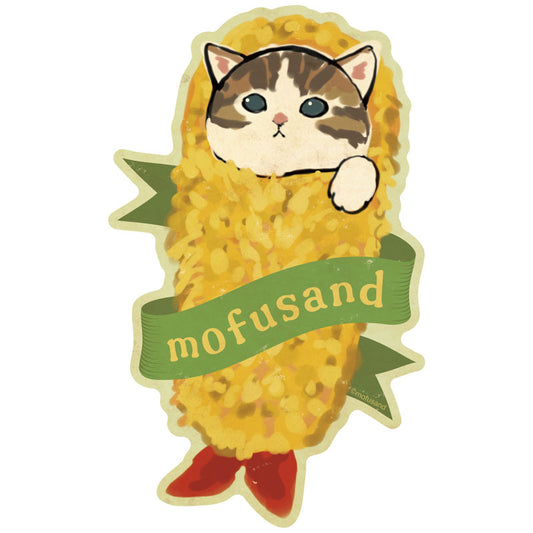 mofusand トラベルステッカー(2)えび