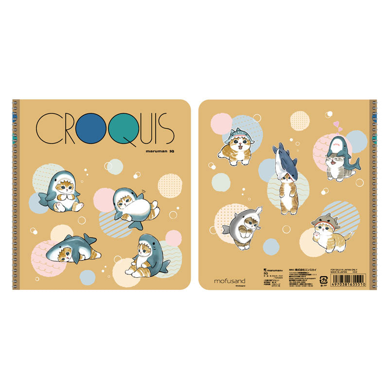 mofusand クロッキーブック