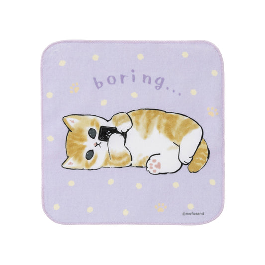 mofusand 大きめハンドタオル 暇してる