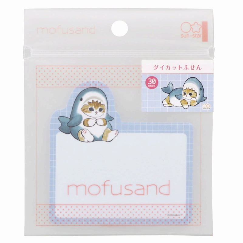mofusand Die -cut sticky note (shark)