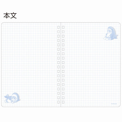 mofusand W Ring Notebook B6（鲨鱼）
