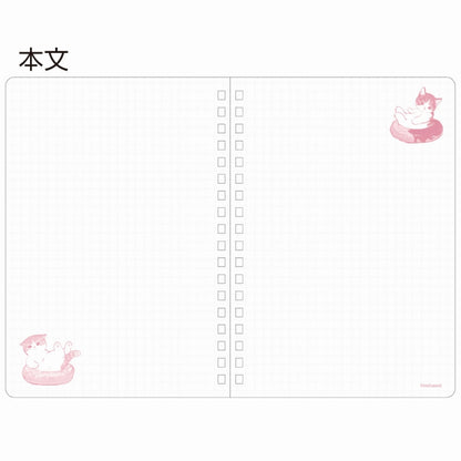 mofusand WリングノートB6(スイーツ)