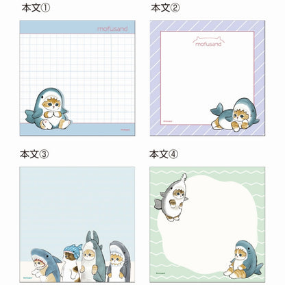 mofusand スクエアメモ(サメ)
