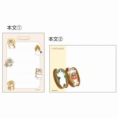 mofusand Memoni (bread)