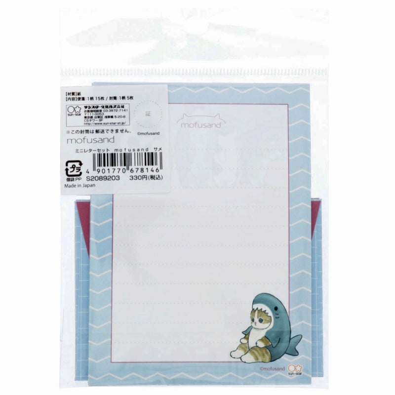 mofusand Mini letter set (shark)